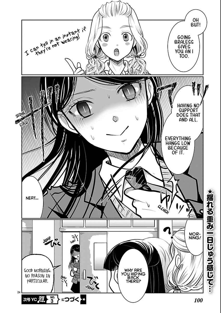 Chapter 83 - Page 24