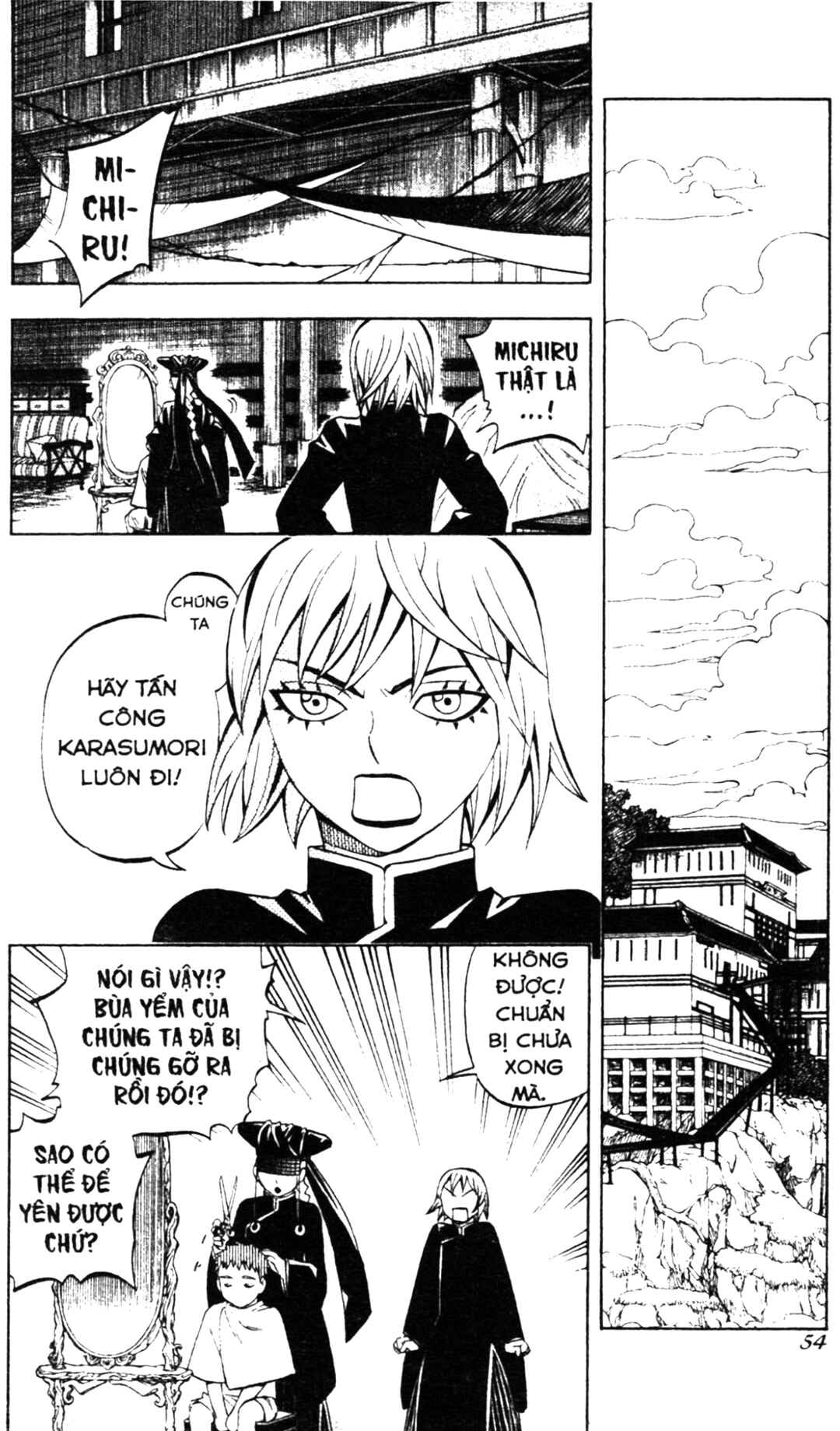 Chapter 238 - Page 14