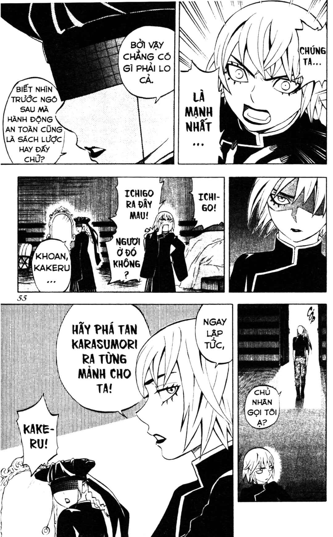 Chapter 238 - Page 15