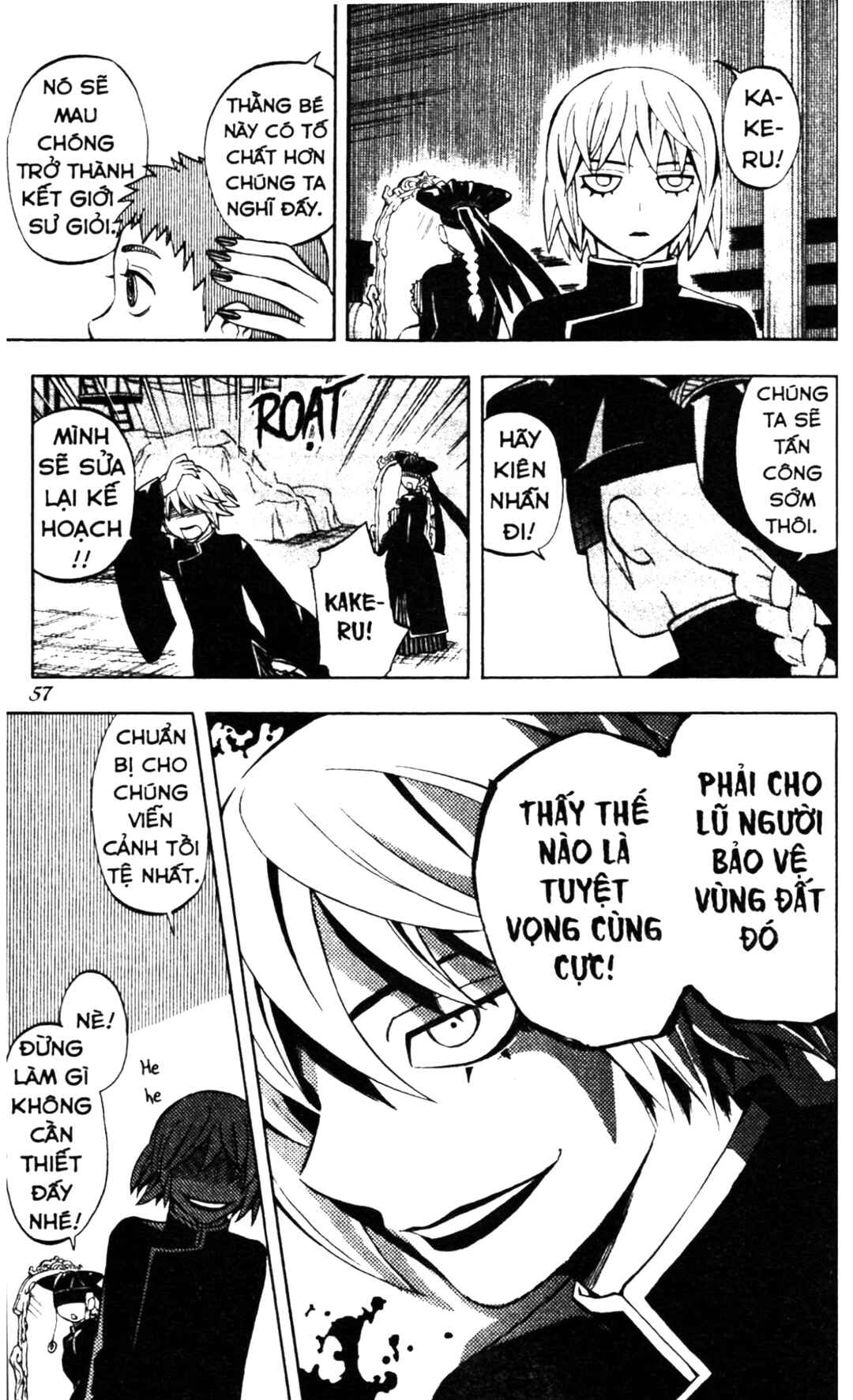 Chapter 238 - Page 17