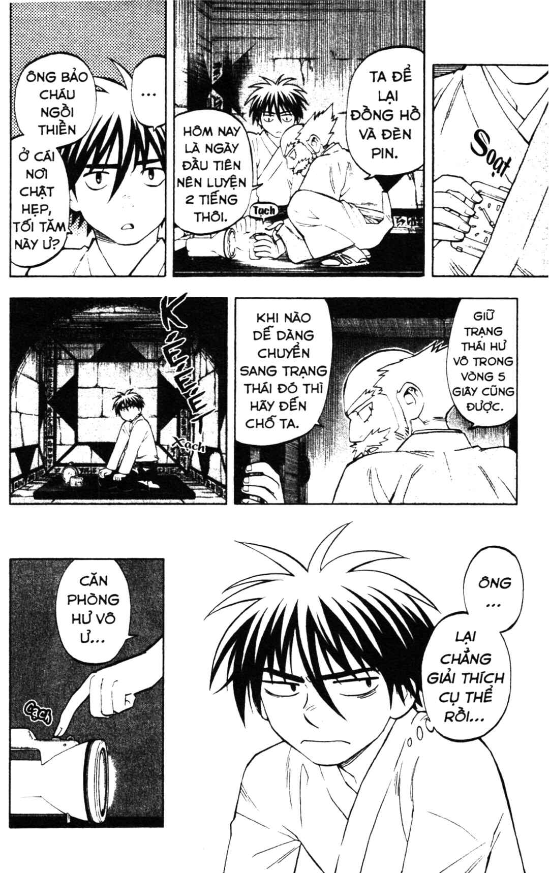Chapter 238 - Page 6