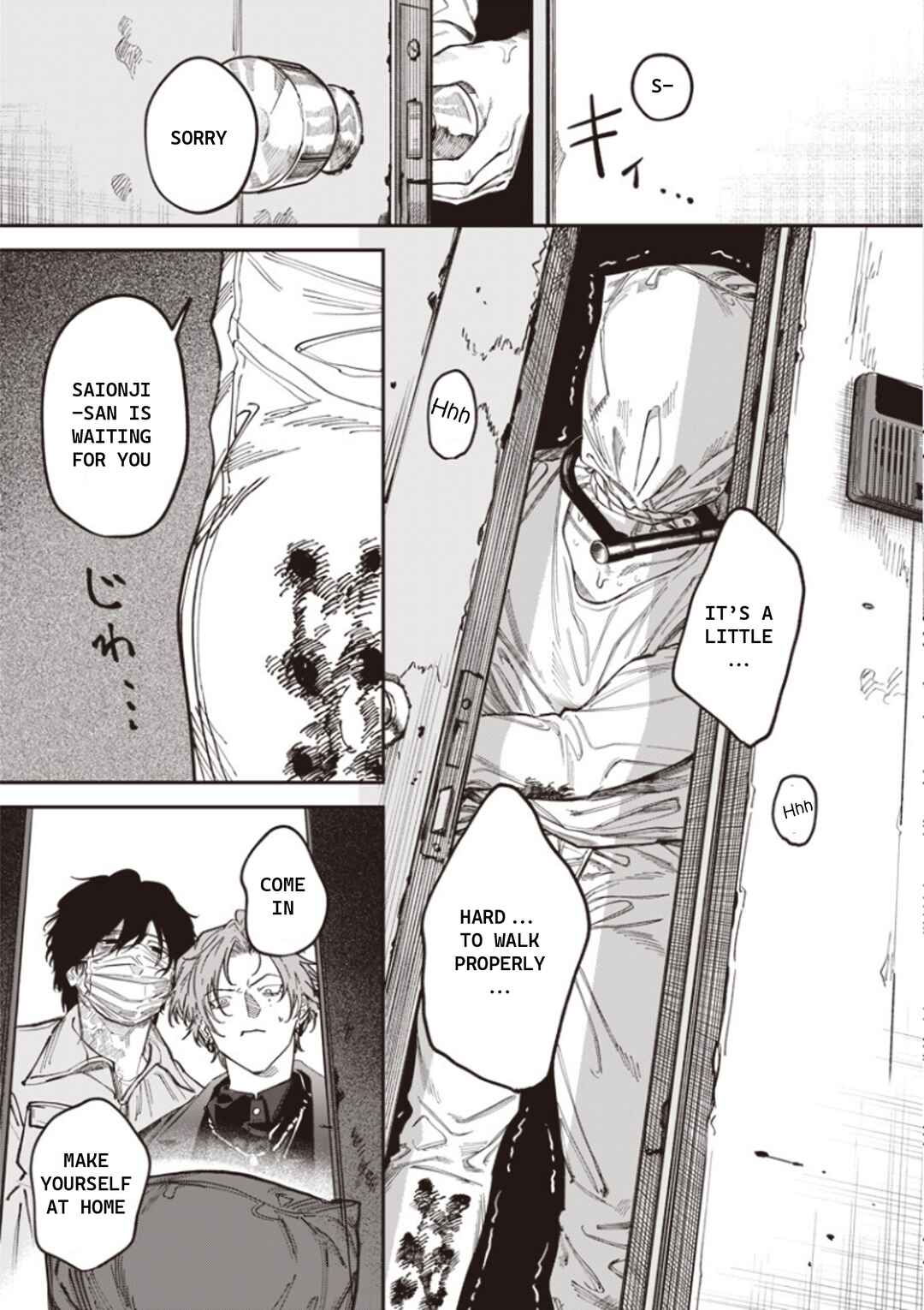 Chapter 3 - Page 3