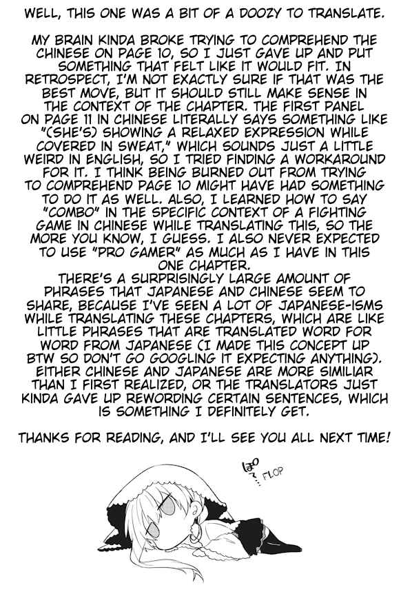 Chapter 18 - Page 12