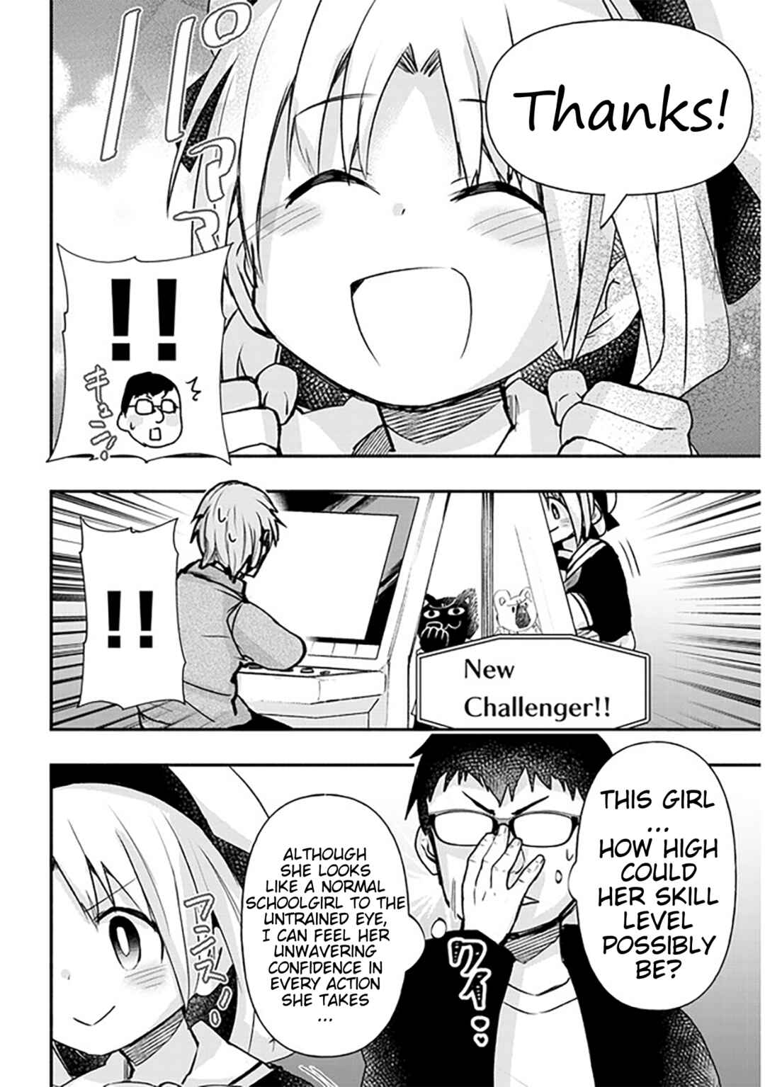 Chapter 18 - Page 6