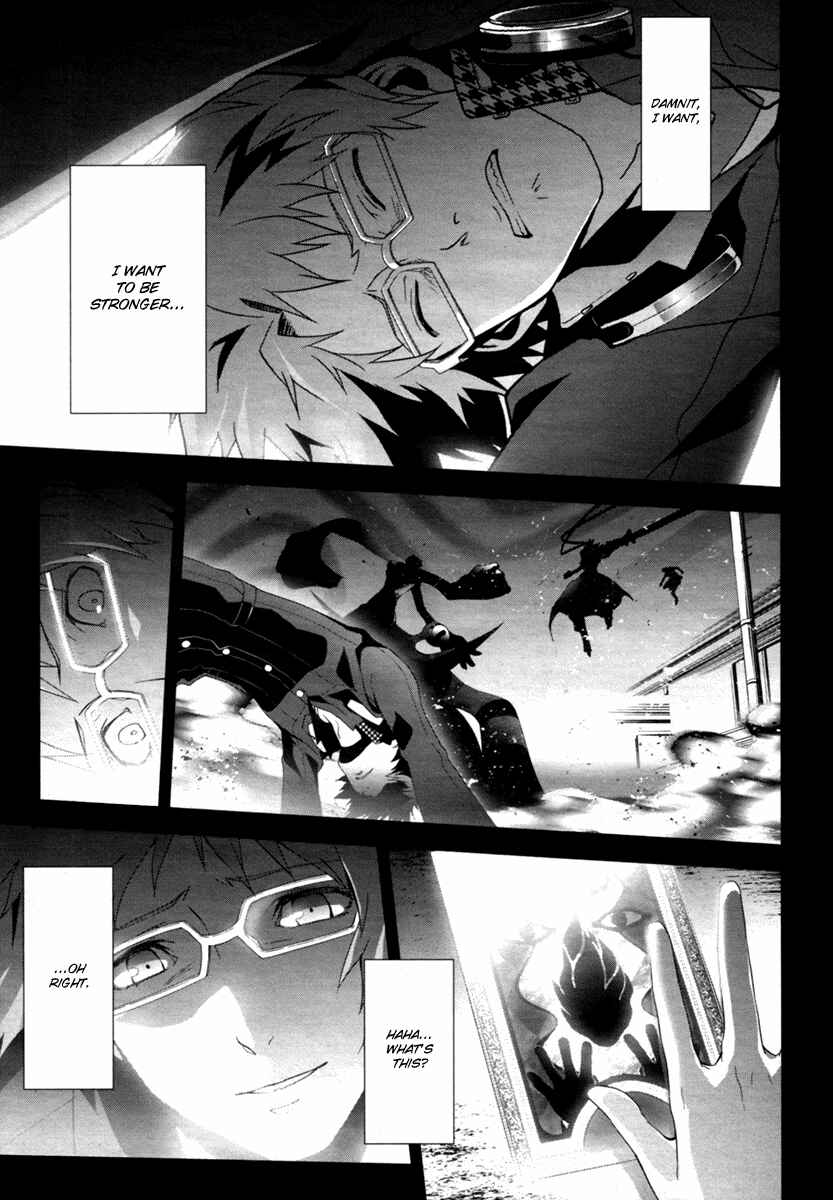 Chapter 6 - Page 3