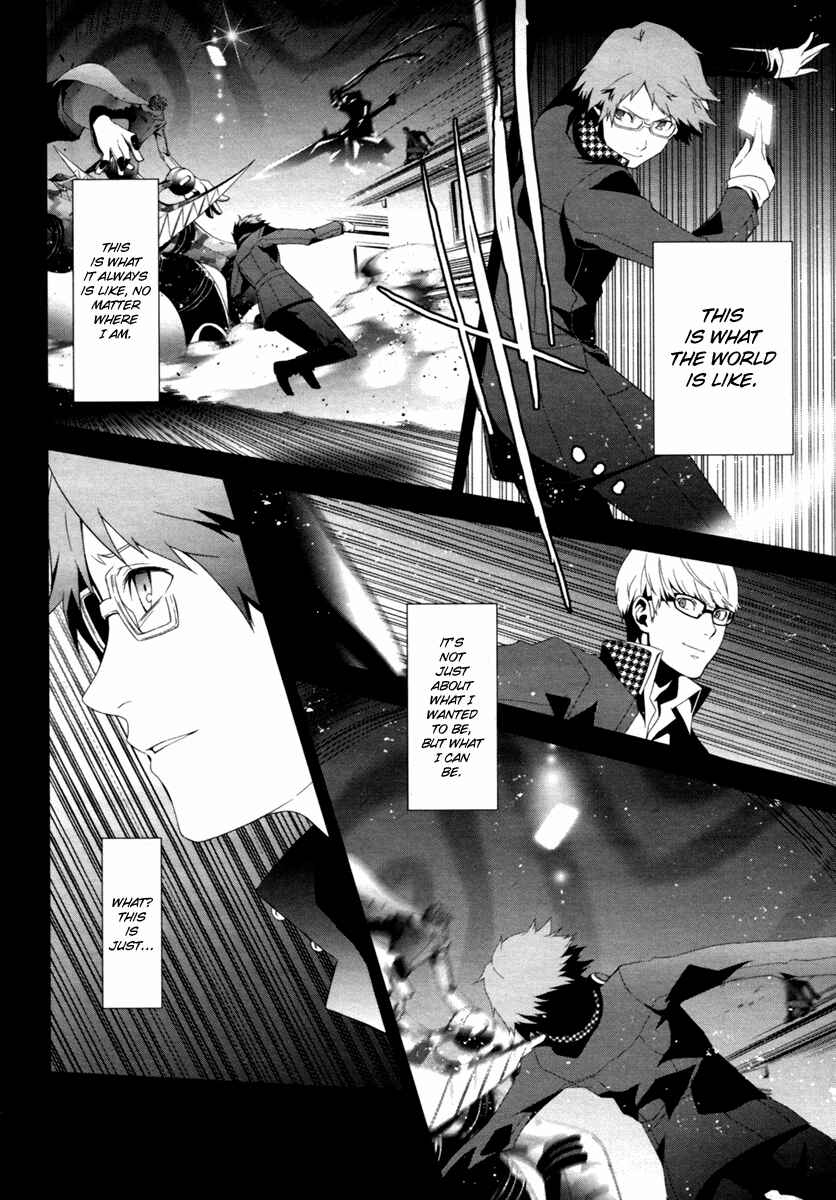 Chapter 6 - Page 4