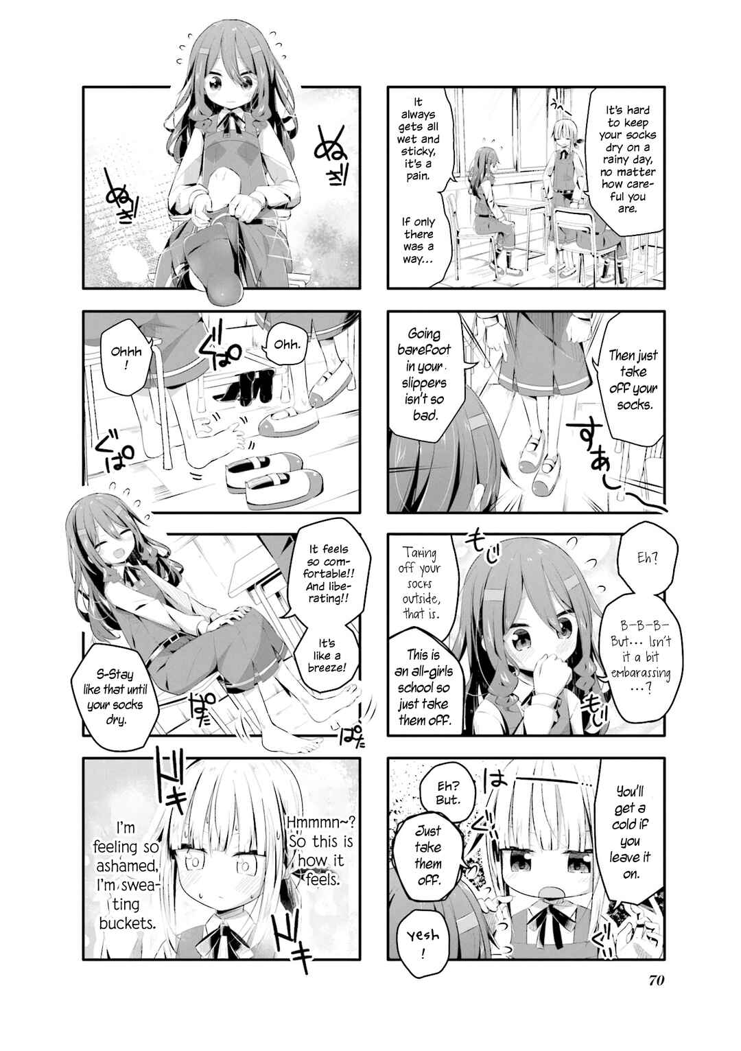 Chapter 7 - Page 2