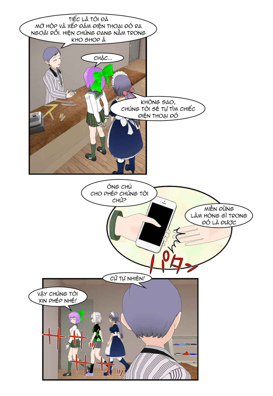 Chapter 36 - Page 16