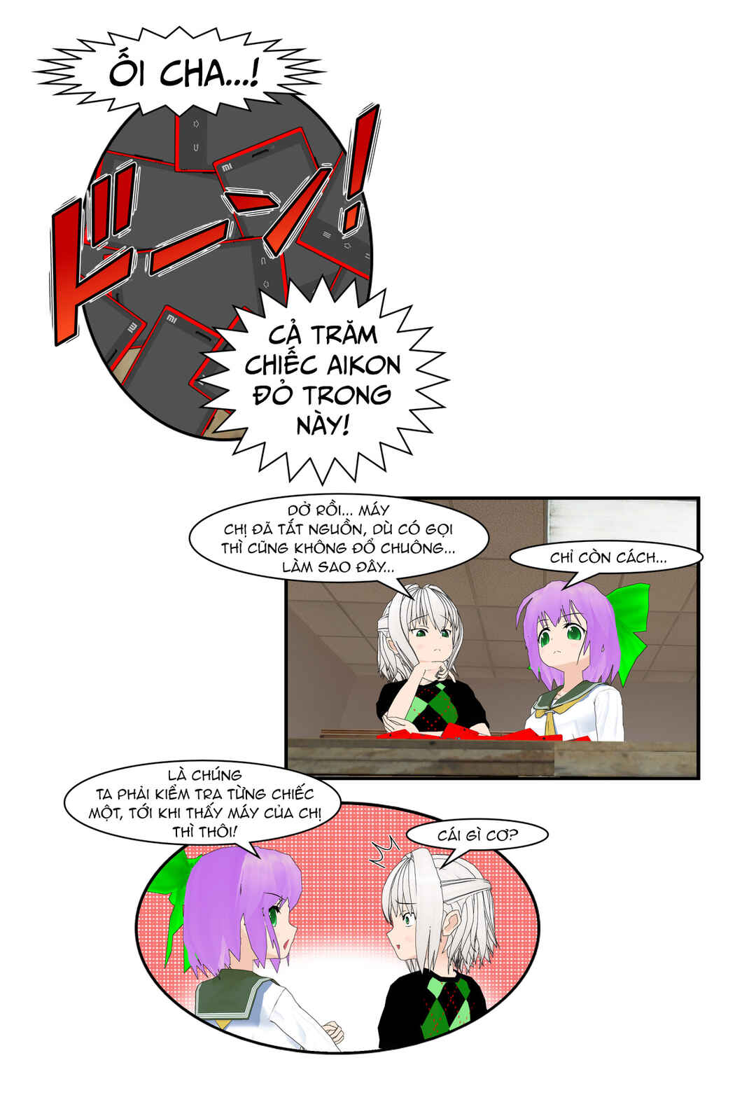 Chapter 36 - Page 17