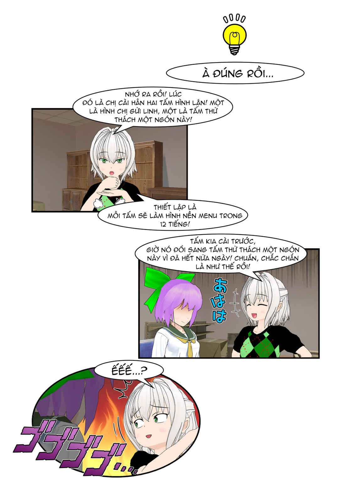 Chapter 36 - Page 24