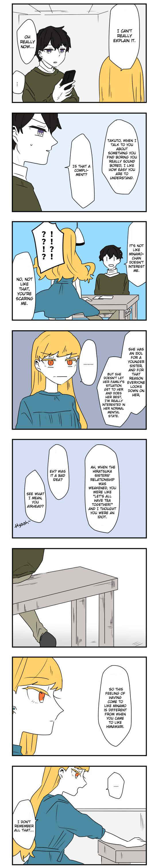 Chapter 40 - Page 7
