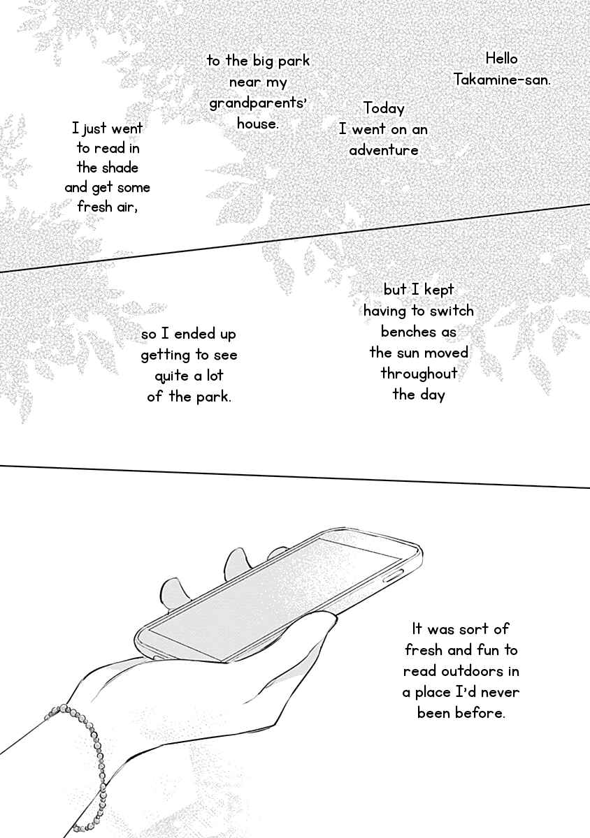 Chapter 14 - Page 3