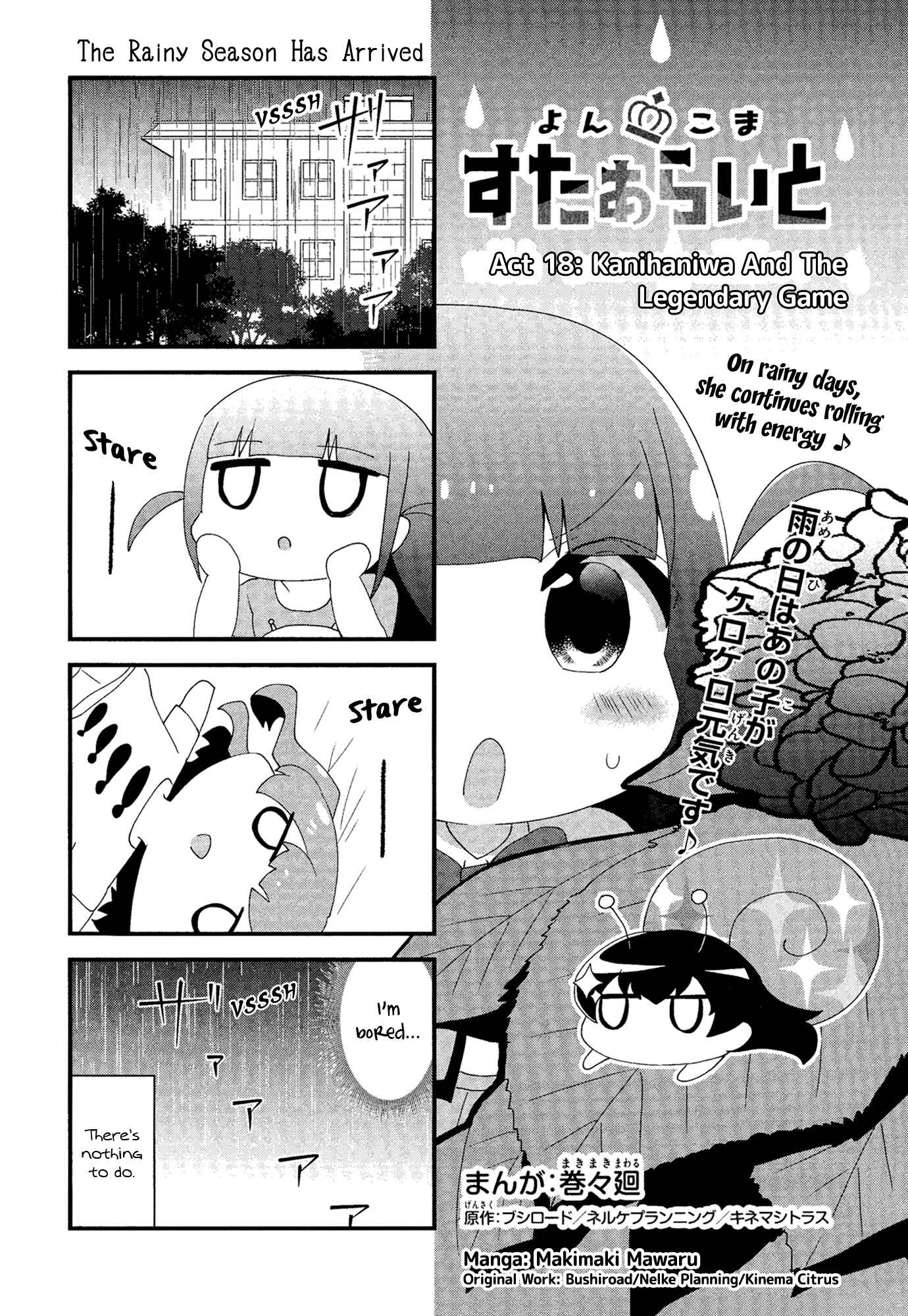 Chapter 18 - Page 2