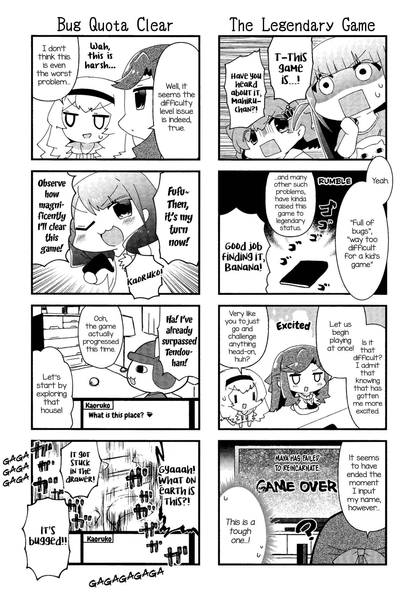 Chapter 18 - Page 8