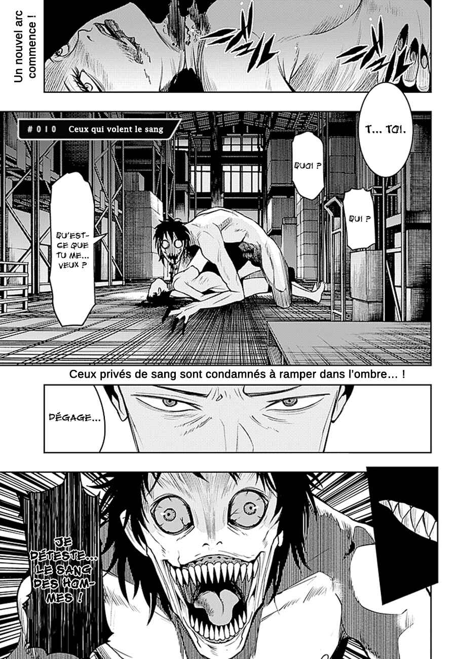 Chapter 10 - Page 3