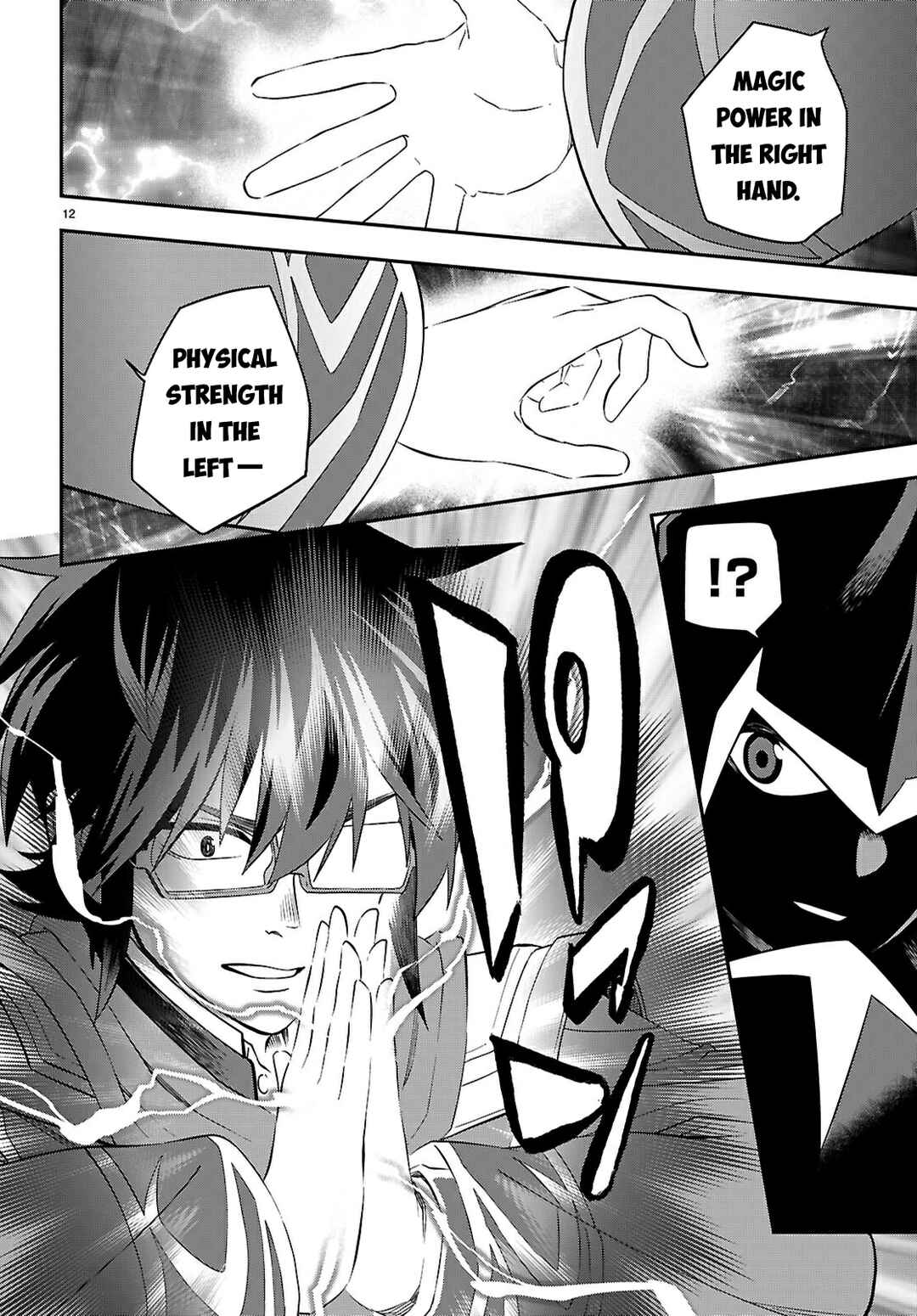 Chapter 122 - Page 13