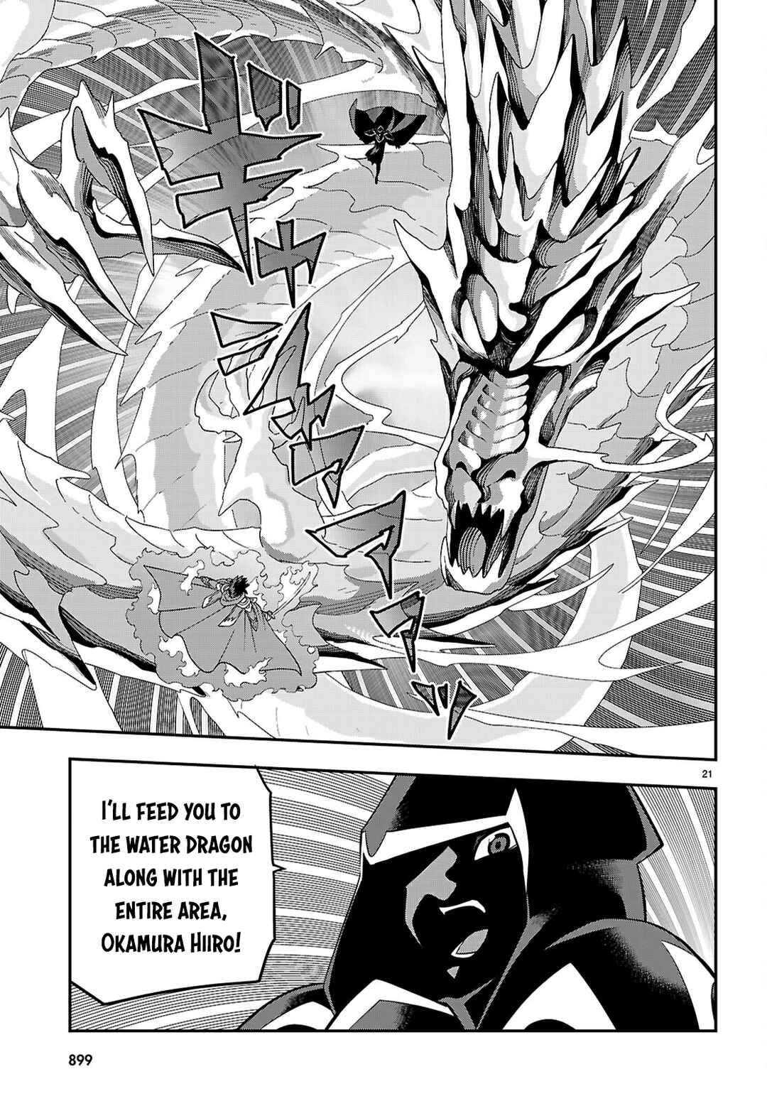 Chapter 122 - Page 22