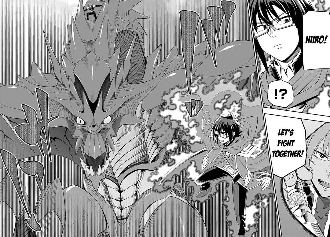 Chapter 122 - Page 23