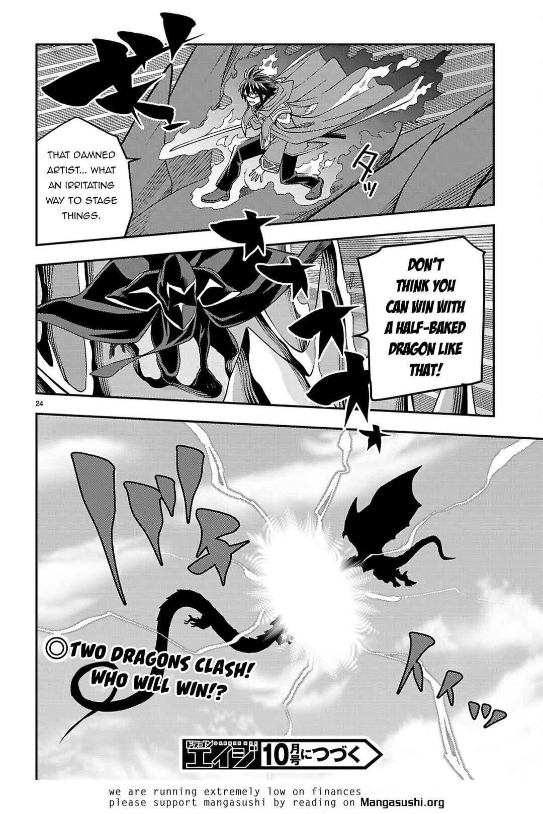 Chapter 122 - Page 24