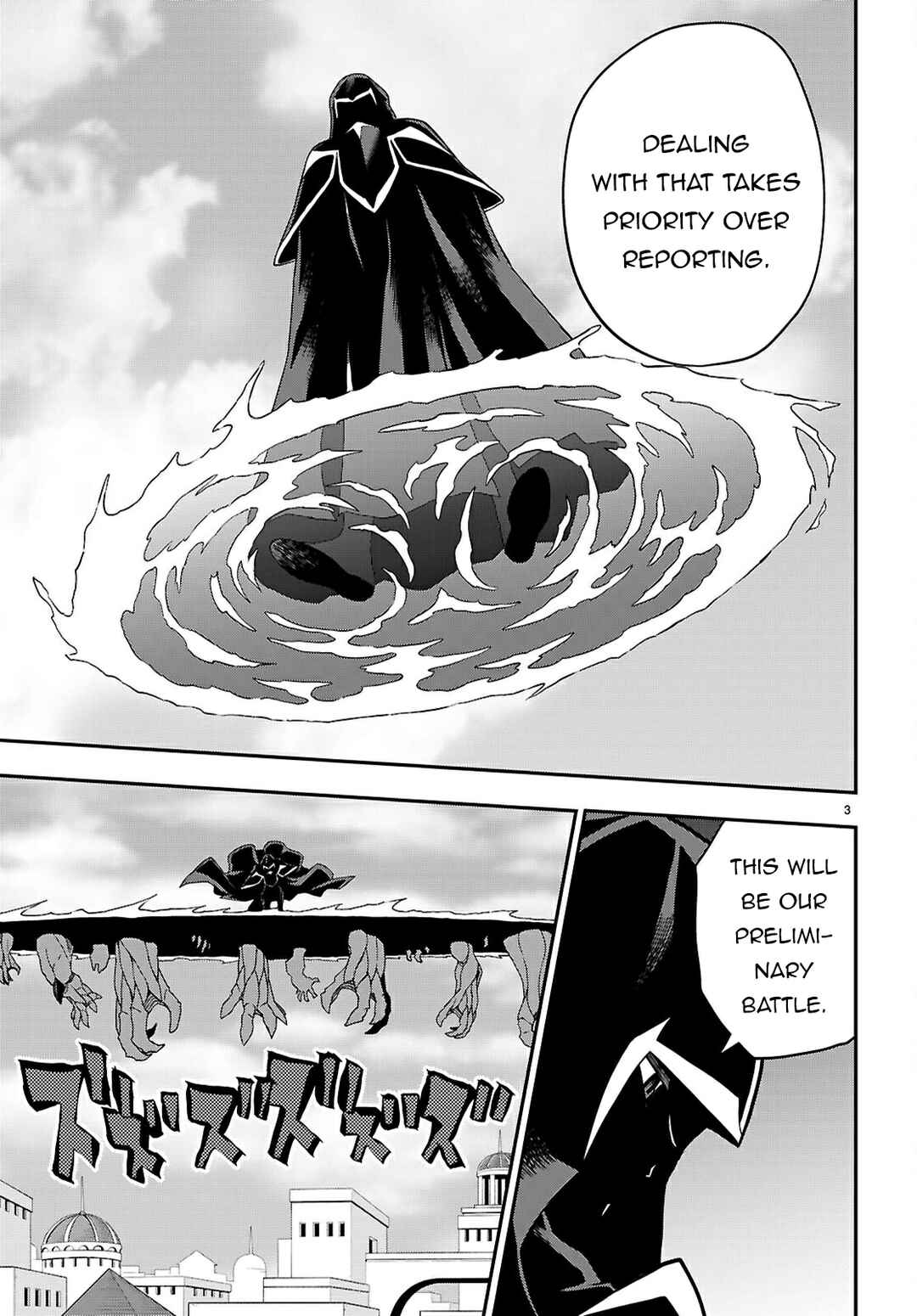 Chapter 122 - Page 4