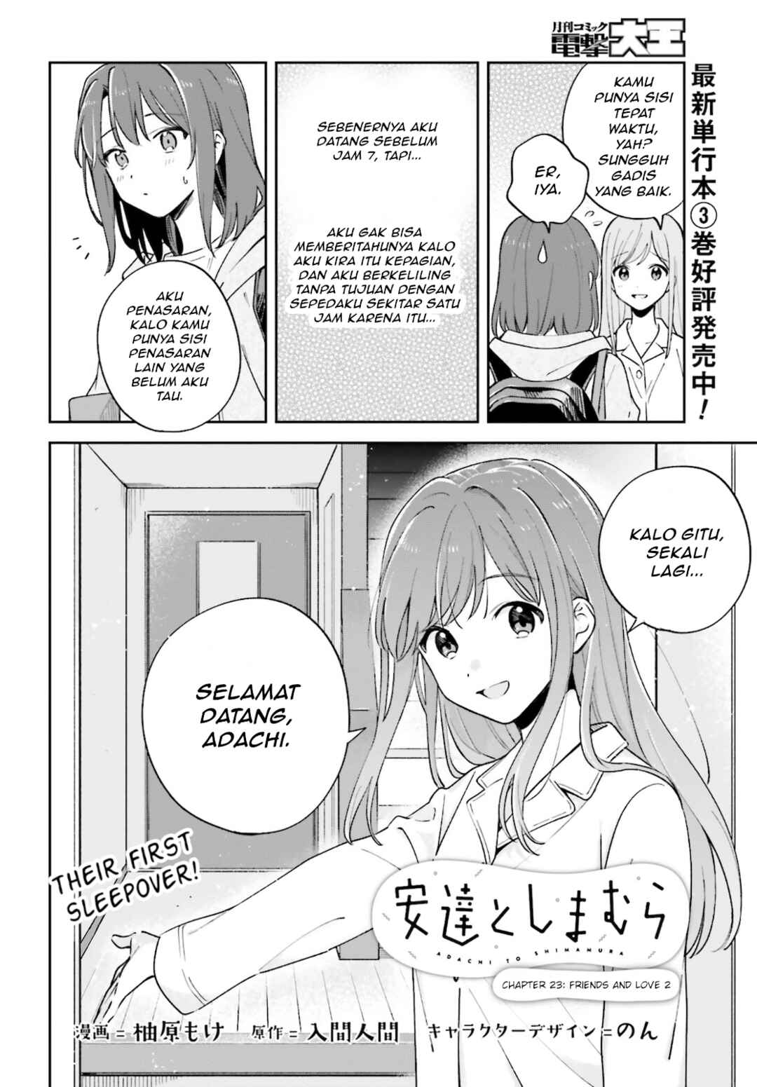 Chapter 23 - Page 2