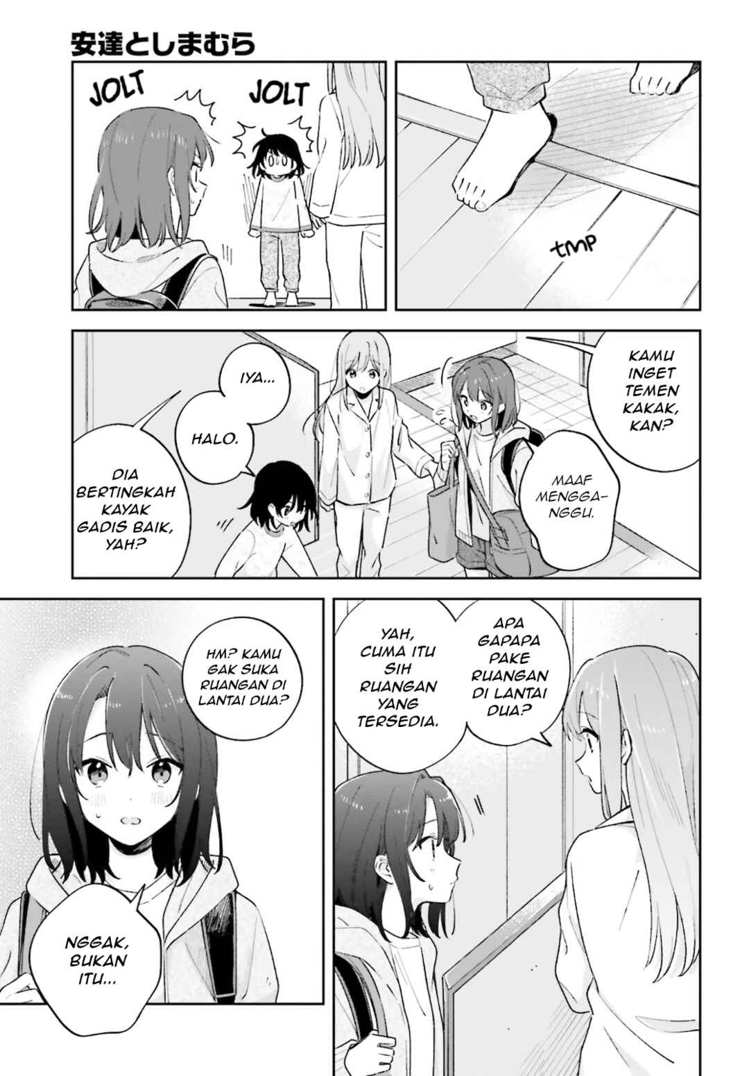 Chapter 23 - Page 3