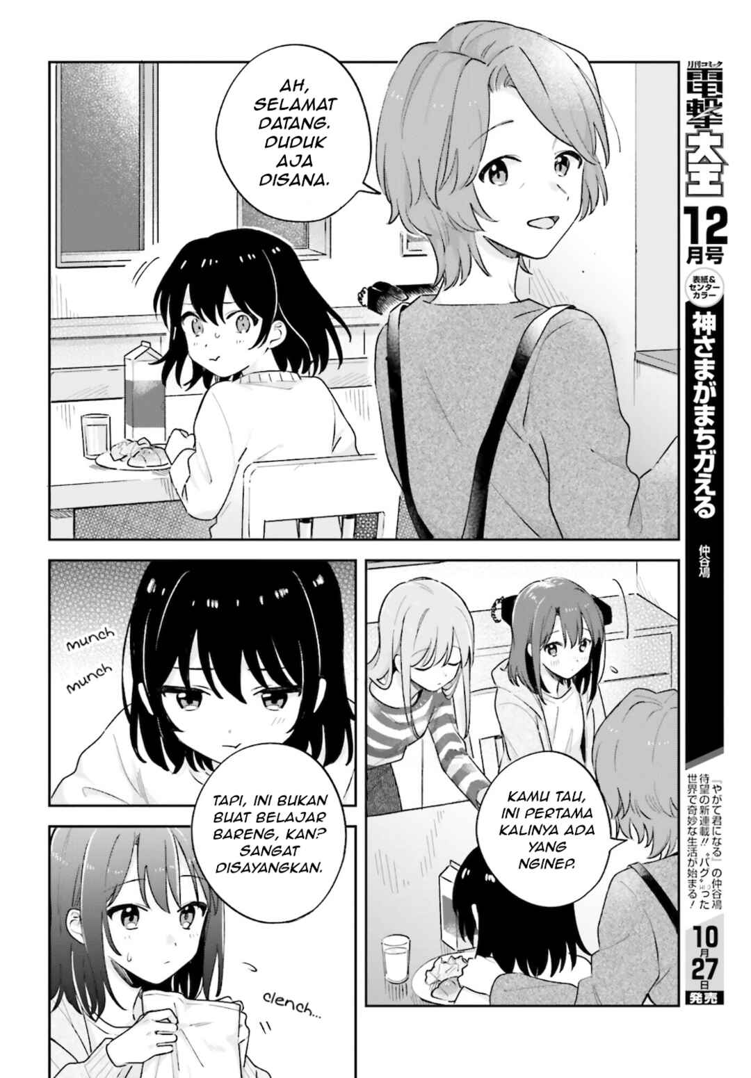 Chapter 23 - Page 6