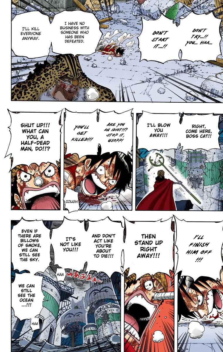 Chapter 427 - Page 7