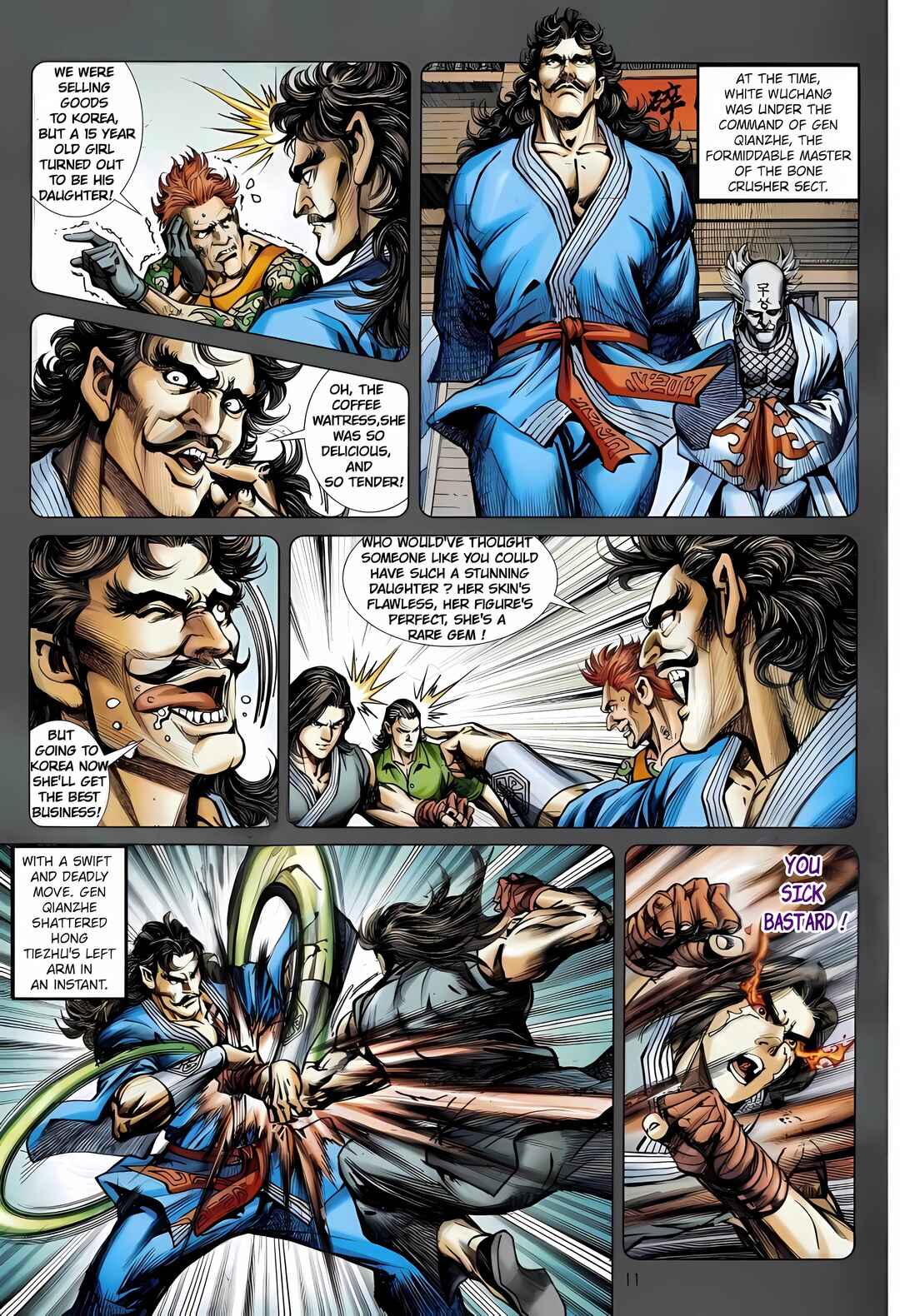 Chapter 17 - Page 11