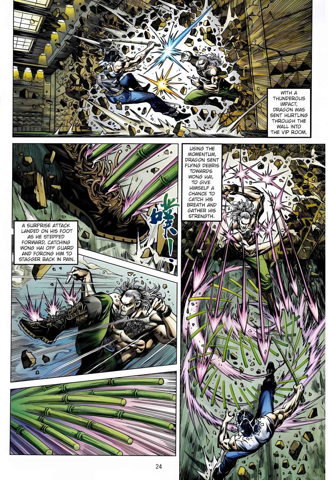 Chapter 17 - Page 24