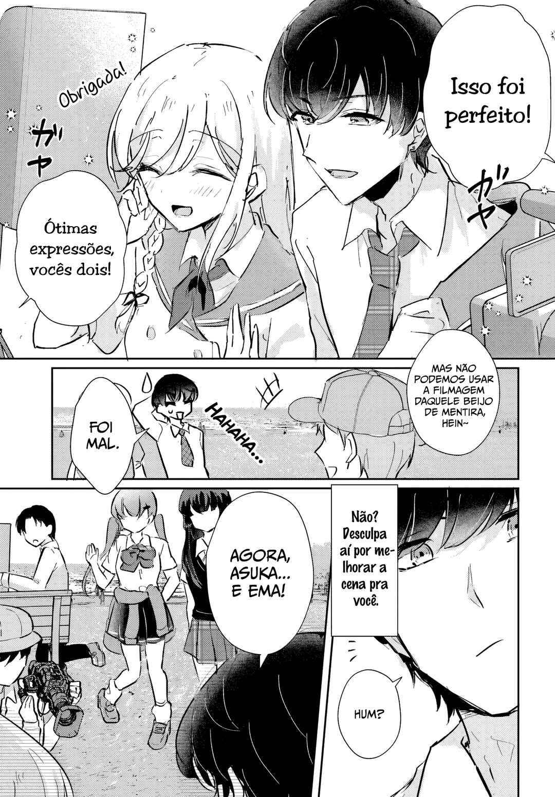 Chapter 0 - Page 12