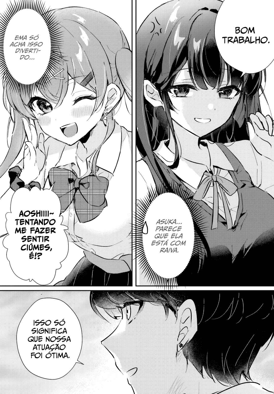 Chapter 0 - Page 13