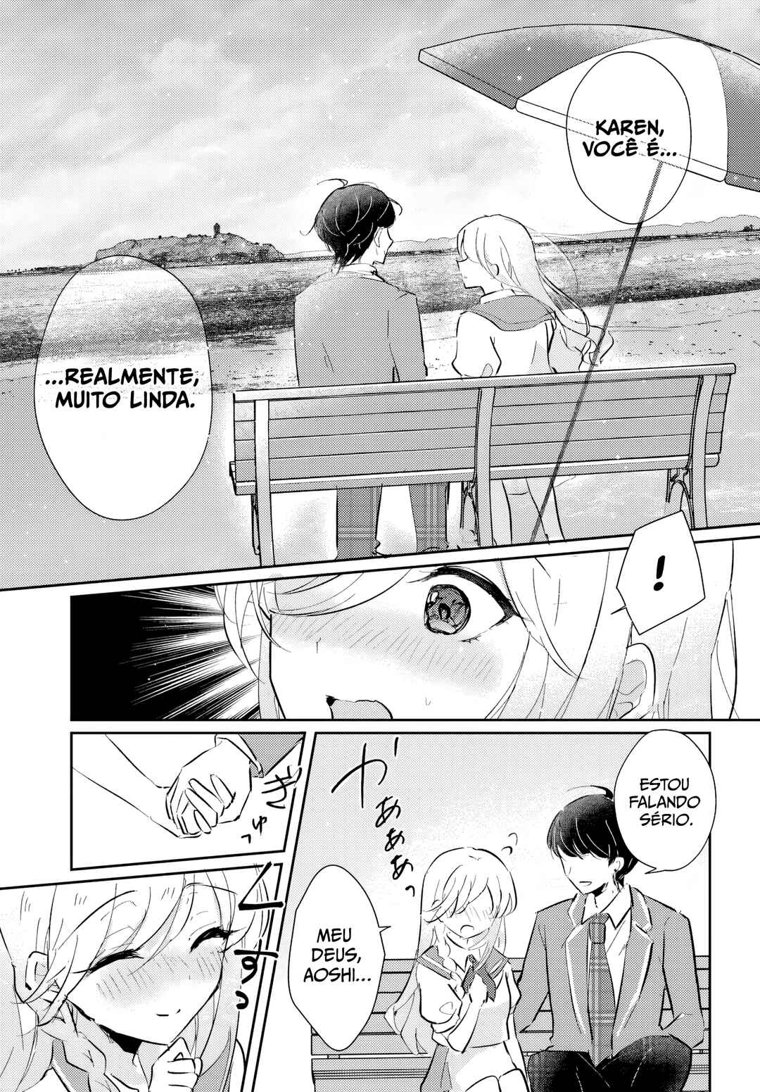 Chapter 0 - Page 5