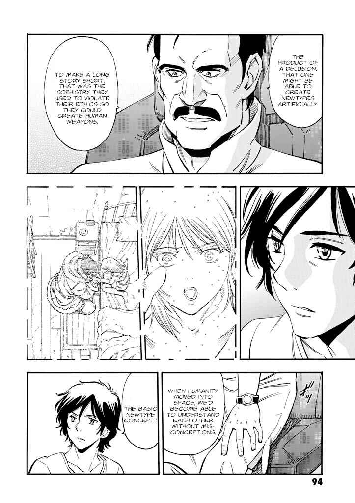 Chapter 26 - Page 12