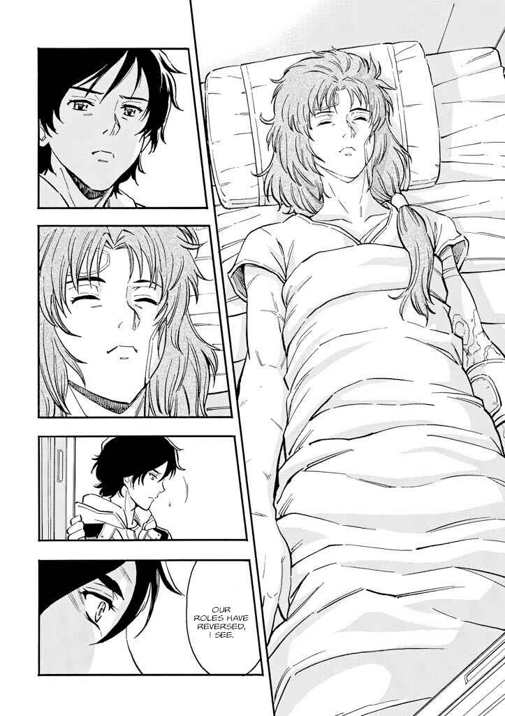 Chapter 26 - Page 14