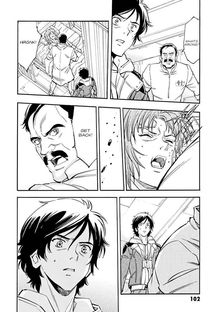 Chapter 26 - Page 20