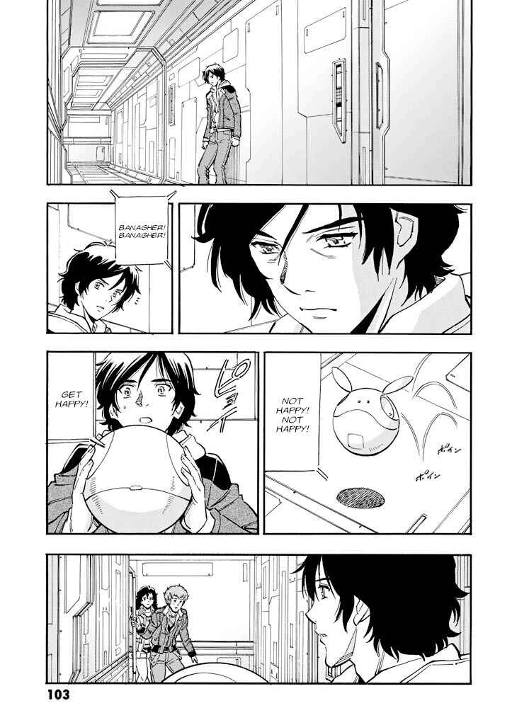 Chapter 26 - Page 21