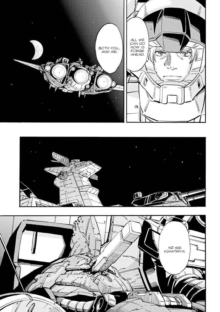 Chapter 26 - Page 3