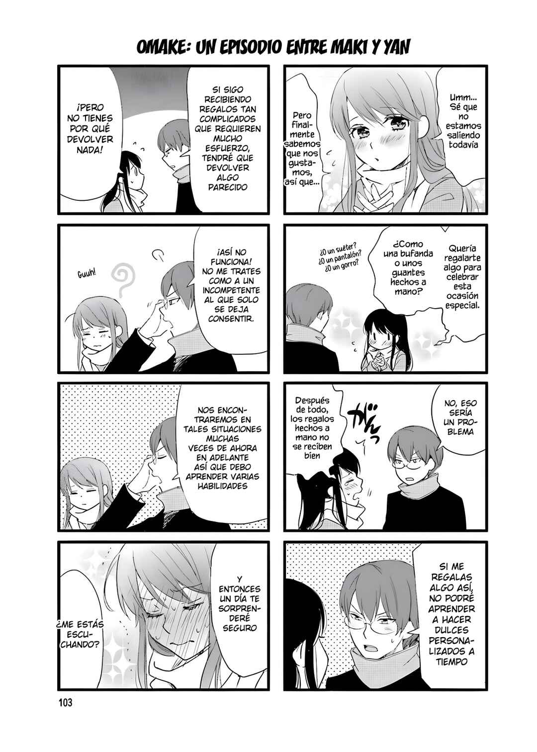 Chapter 12.5 - Page 1