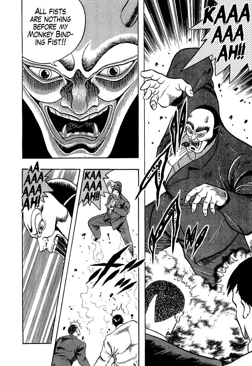 Chapter 188 - Page 10
