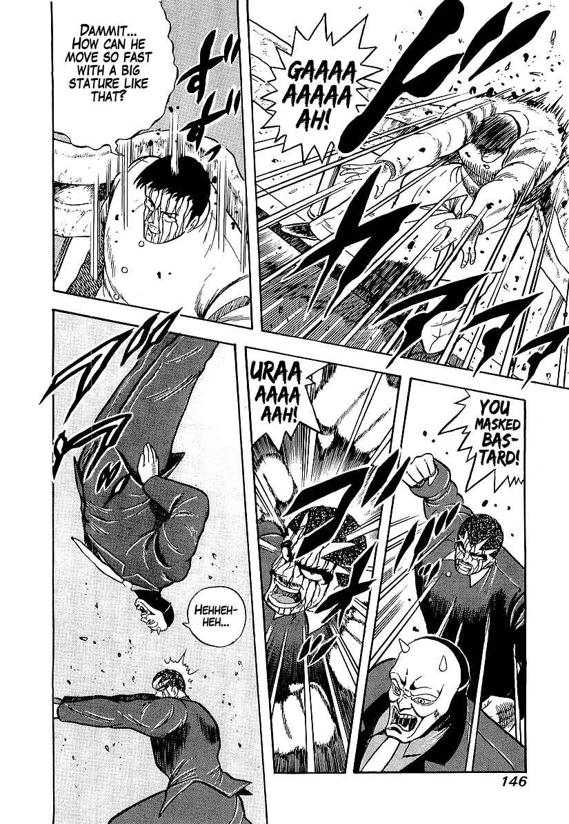 Chapter 188 - Page 12