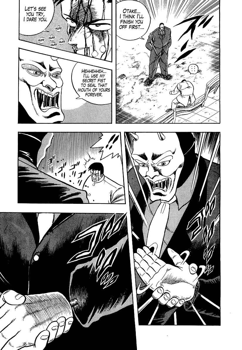 Chapter 188 - Page 15