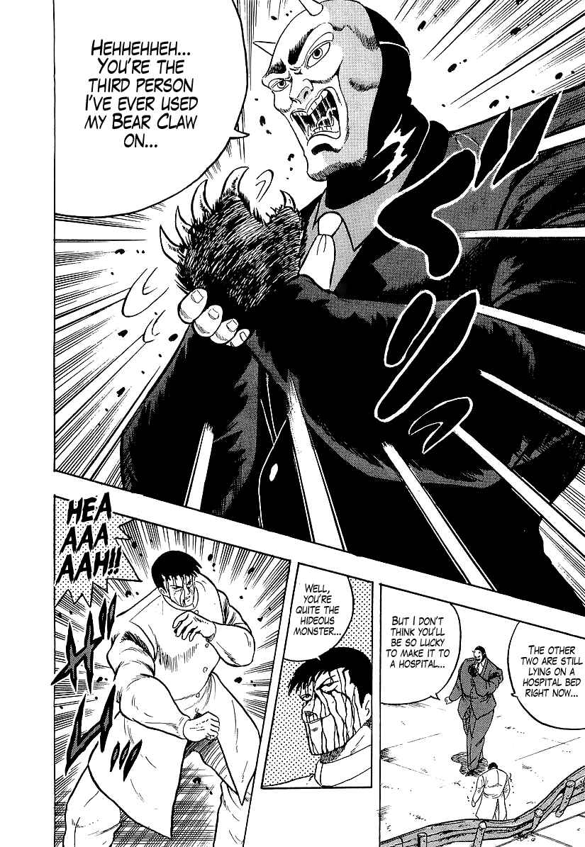 Chapter 188 - Page 16