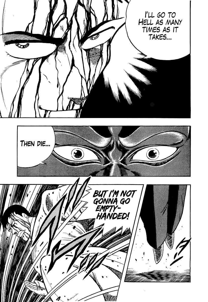 Chapter 188 - Page 17