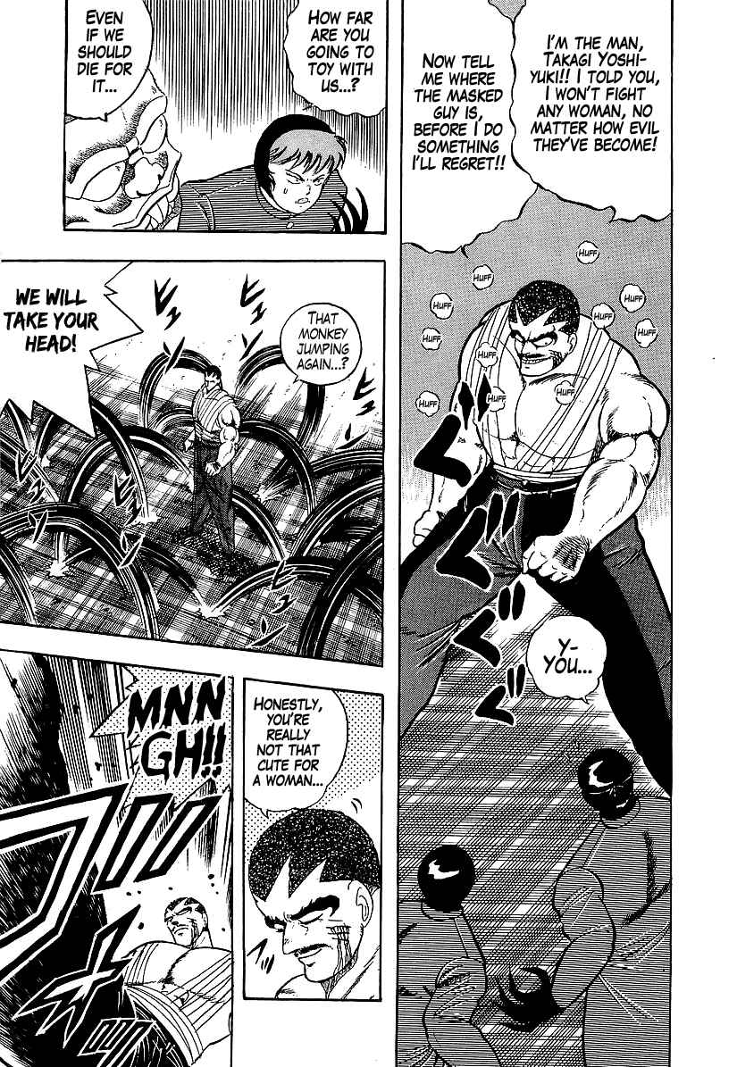 Chapter 188 - Page 3