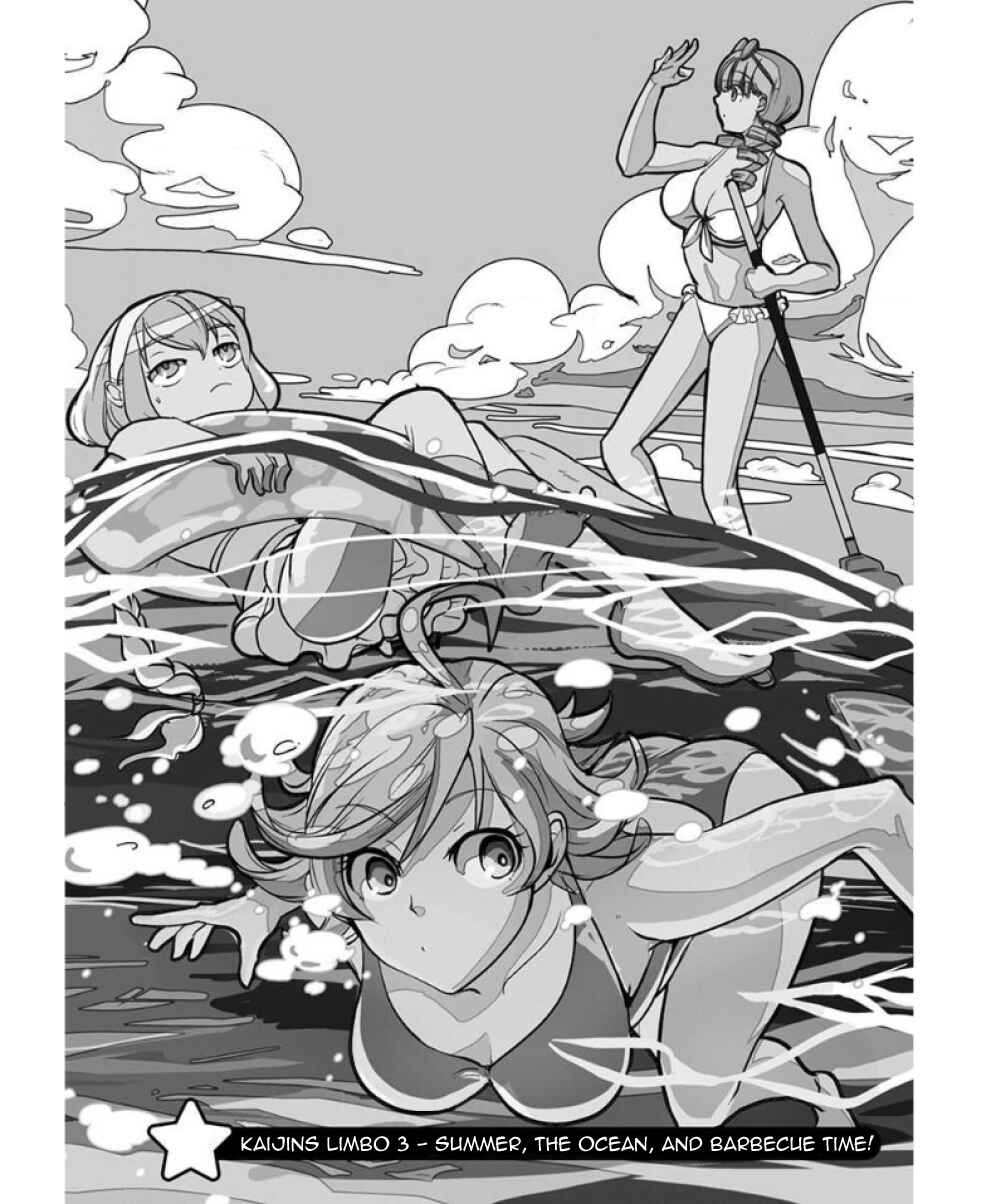 Chapter 33.5 - Page 1