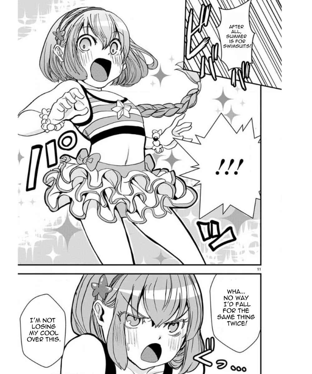 Chapter 33.5 - Page 12