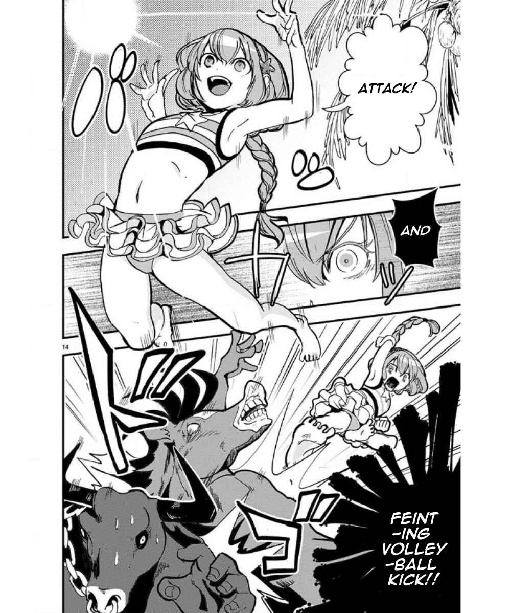 Chapter 33.5 - Page 15