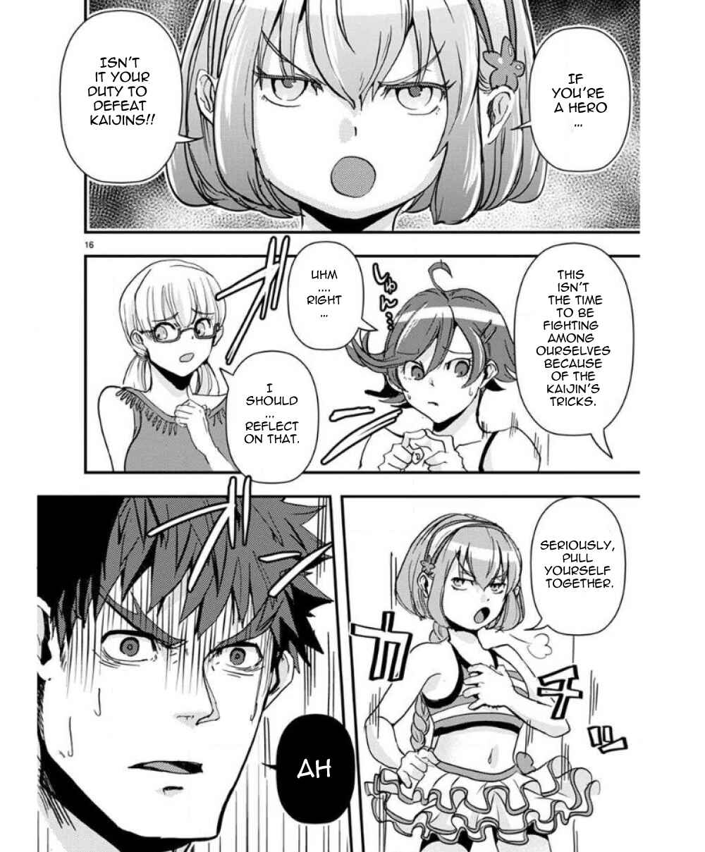 Chapter 33.5 - Page 17