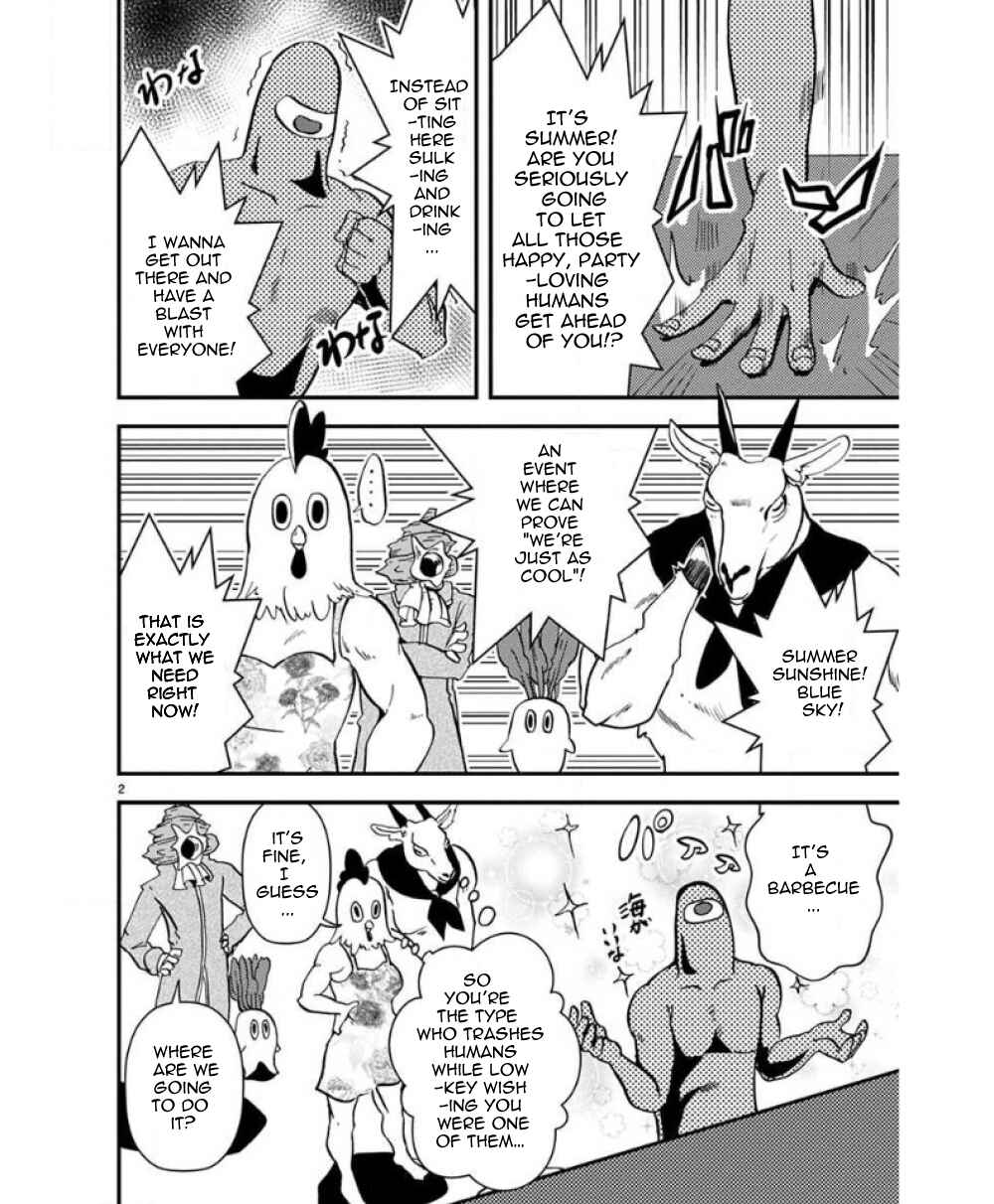Chapter 33.5 - Page 3